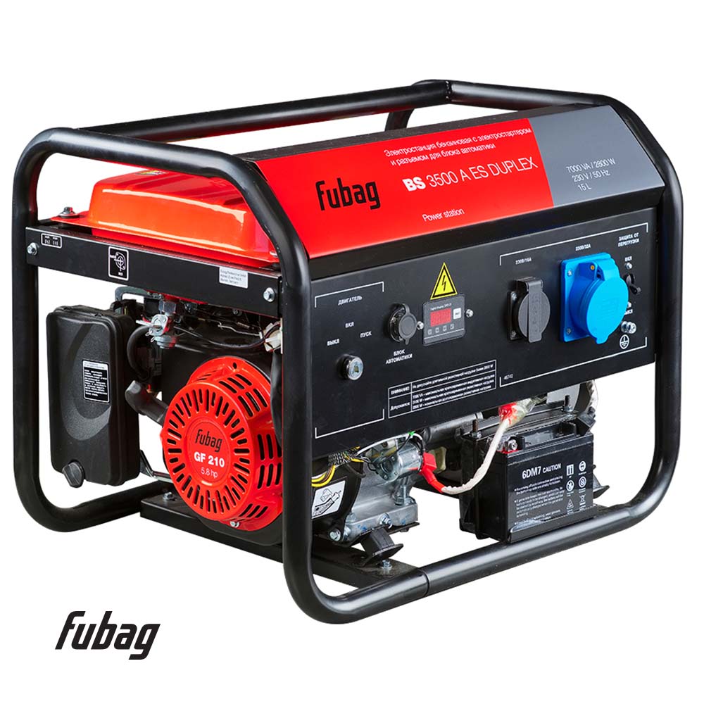 Бензиновый генератор Fubag BS 3500 Duplex