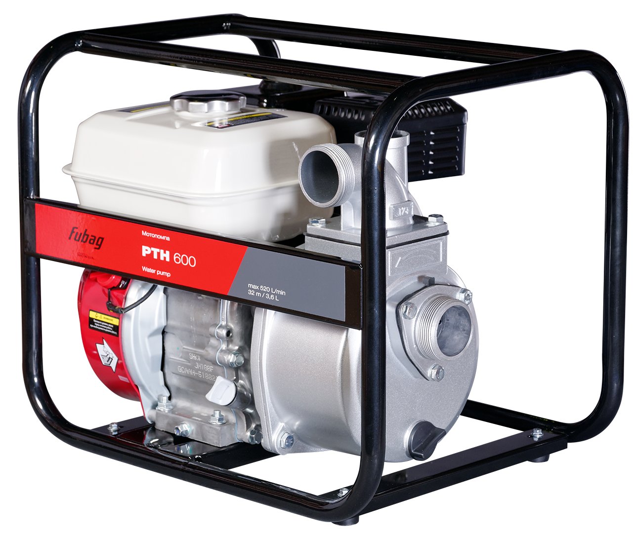 Мотопомпа бензиновая для чистой воды Fubag PTH 600