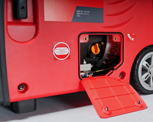 Инверторный генератор Fubag TI 3200