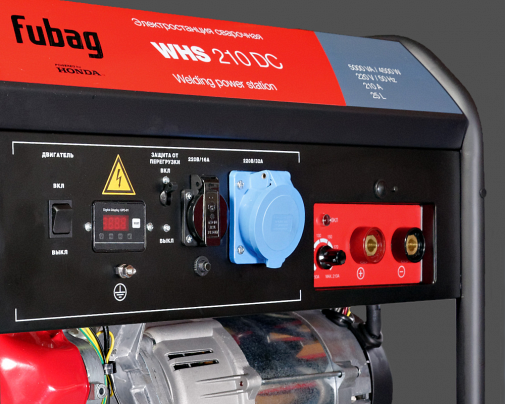 Сварочный генератор Fubag WHS 210 DC
