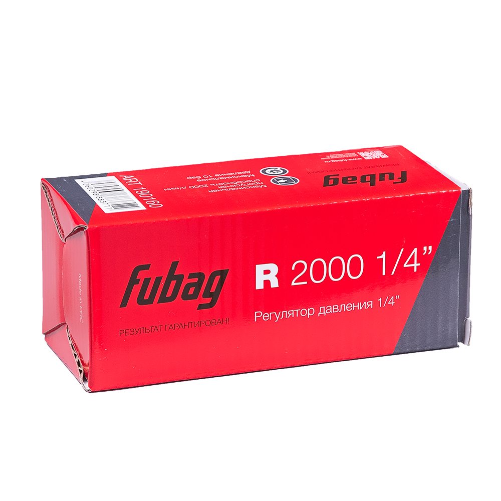 Регулятор Fubag R 2000 1/4 дюйма
